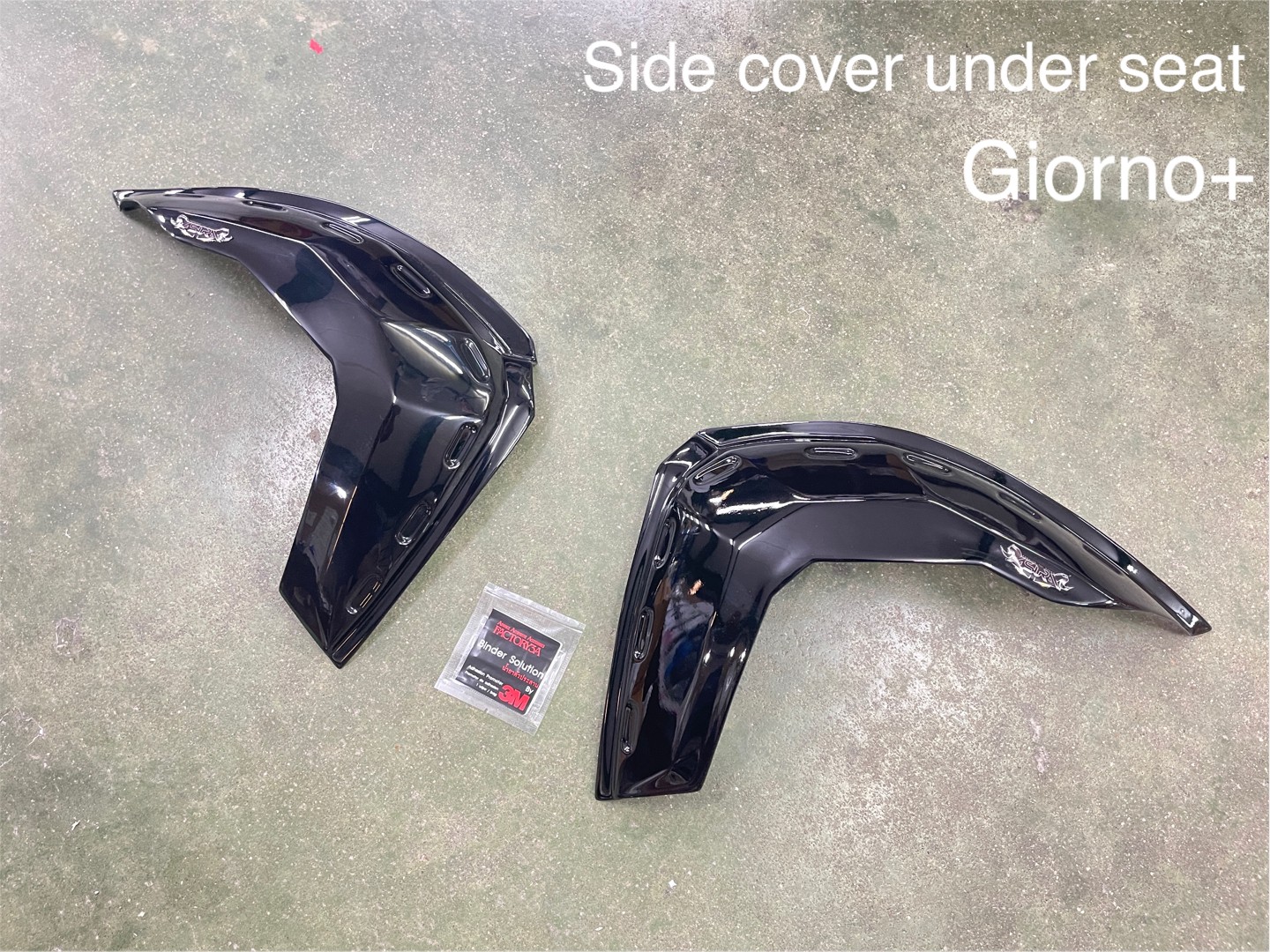 งาน ครอบข้างแฟริ่งใต้เบาะ Side cover under seat 1500฿ (งานสี) 1700฿ ( ลายเคฟล่า )