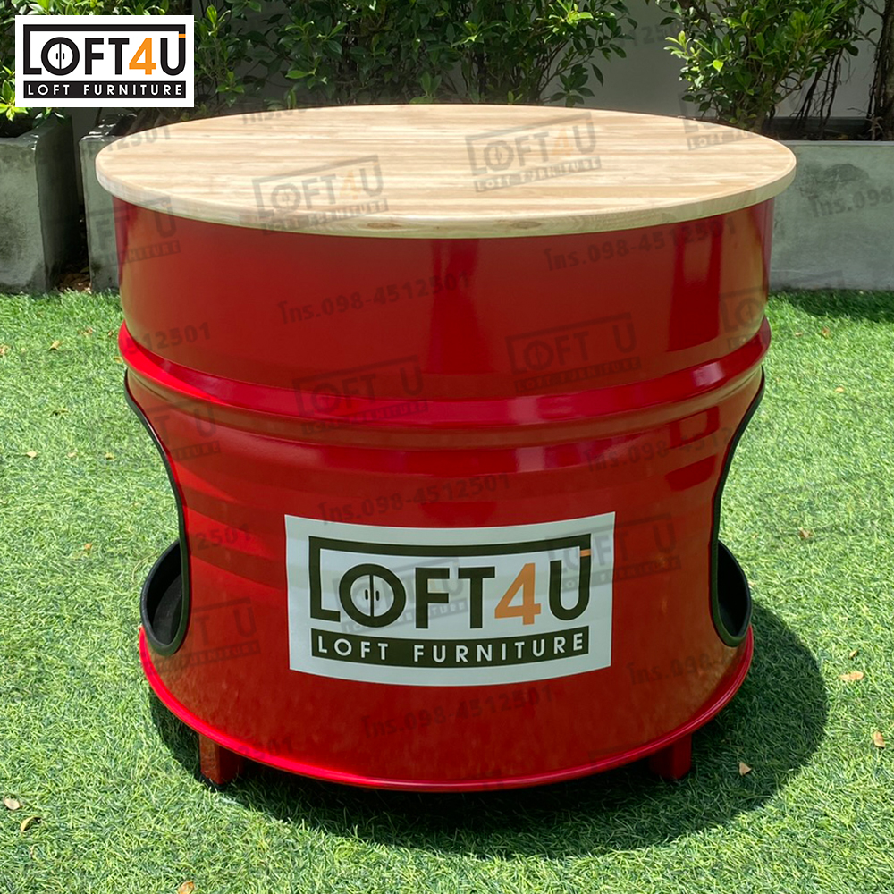 โต๊ะกลางกลม : Steel Barrel Table (60x60Cm)