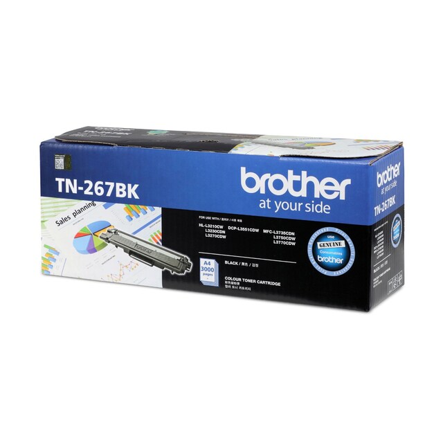 ตลับหมึก ตลับผงหมึก BROTHER TN-267BK - โทนเนอร์ สีดำ