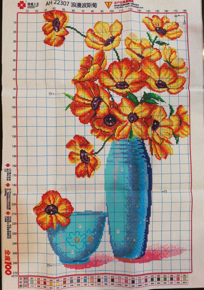 vase-1112 *สินค้าหมด* ชุดปักครอสติช ลายแจกัน ดอกคอสมอส ดาวกระจาย (ไม่มีเดินเส้น ไม่มีผังลาย พิมพ์ลายปักชัดบนผ้าเลย) ขนาด 52*73 ซม.ผ้าครอสติช 11CTพิมพ์ลายปักบนผ้า ไหมคอตตอน 24 สี เข็ม