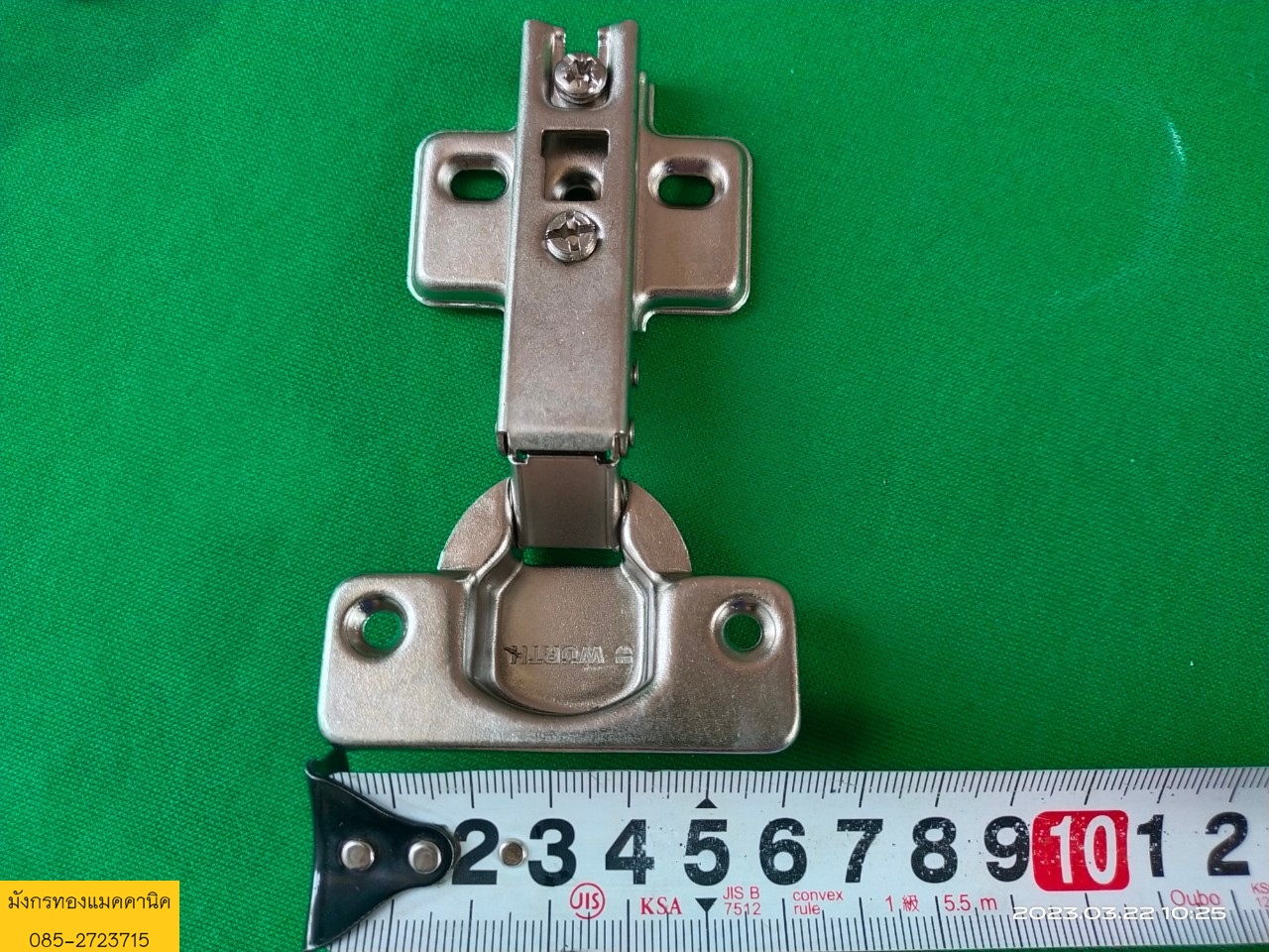 บานพับถ้วยแบบทับขอบ ยี่ห้อ Wurth เปิด 110 องศา ของใหม่