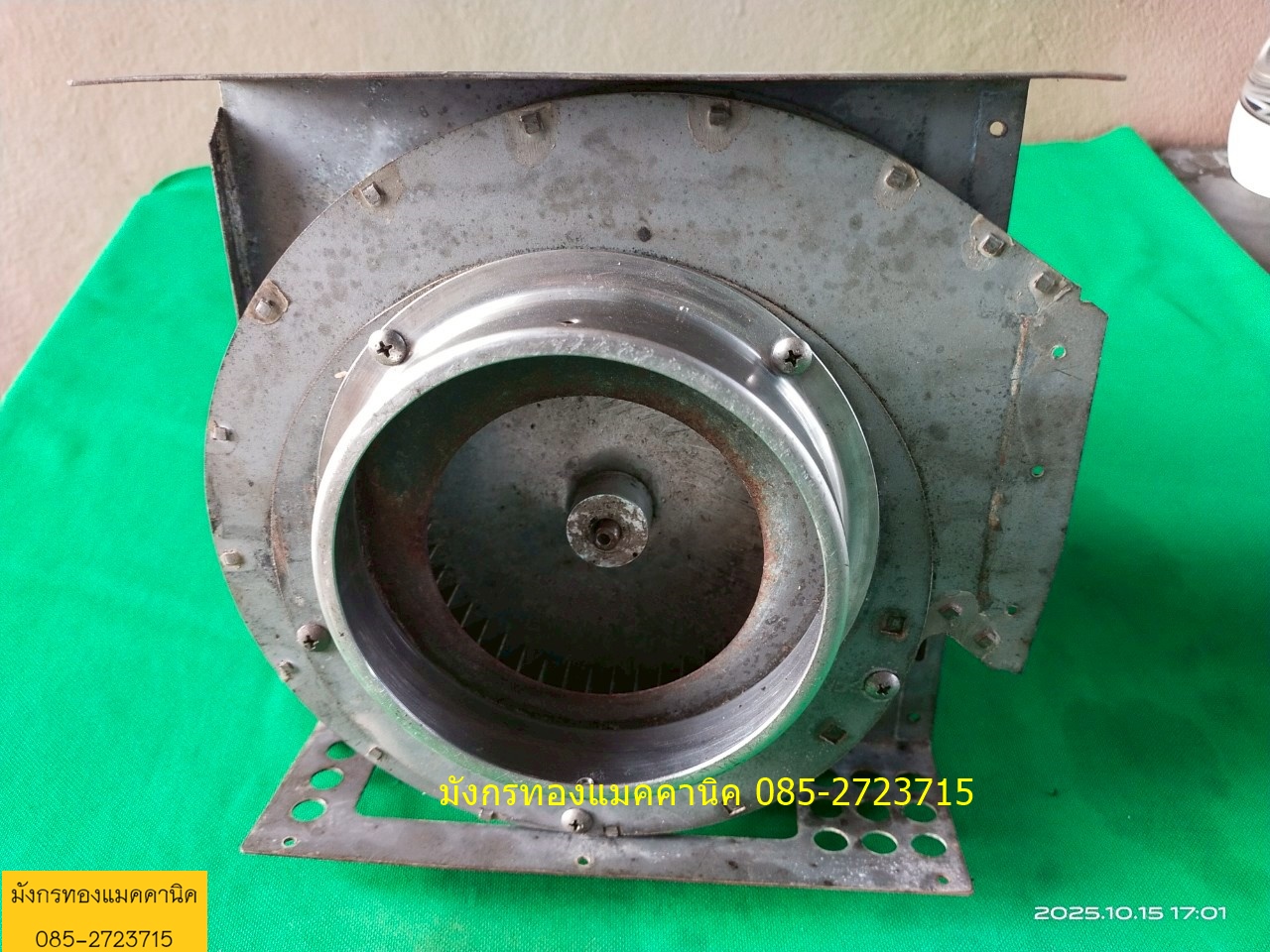 พัดลมหอยโข่ง , พัดลมโบลเวอร์ ยี่ห้อ Nidec ขนาด 80W ใช้ไฟสามเฟสญี่ปุ่น (ต้องใช้หม้อแปลง) ลมแรงดี ใบพัด 8 นิ้ว