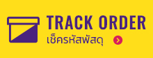 Srk Sealing Industry.Co.,Ltd track order : เช็ครหัสพัสดุ
