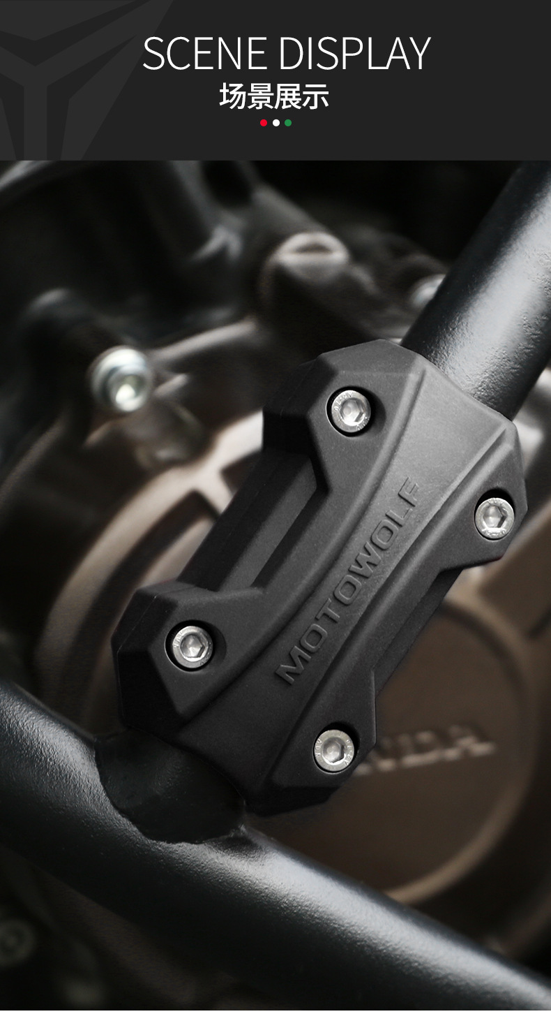 กันล้ม MOTOWOLF MDL 3703 ปะกับ กันรอยแครชบาร์