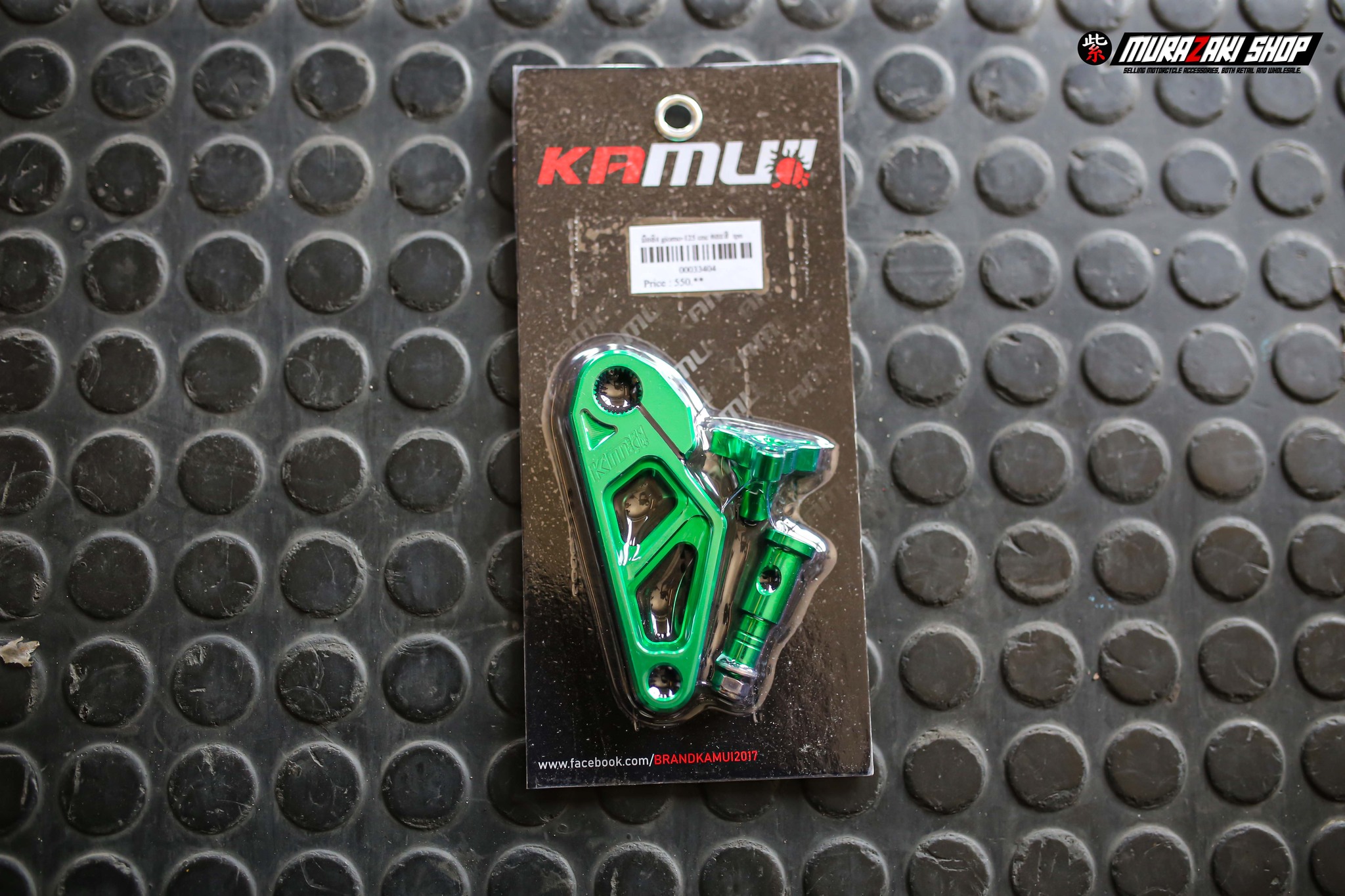 มือลิง Kamui ตรงรุ่น #Giorno งานสล็อตCNC มีให้เลือก 8 สี เงิน/เขียว/แดง/ดำ/เทา/ส้ม/ม่วง/น้ำเงิน 750฿