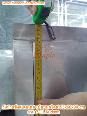 ถังน้ำแข็งสเตนเลสชนิดเปิดบนบานสไลด์ครึ่งบาน พร้อมบ่าวางสินค้า