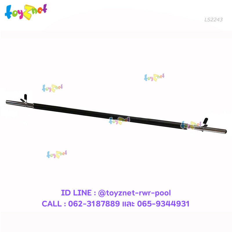 Toyznet 140 cm Barbell Bar no.LS2243
