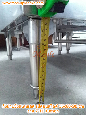 ถังน้ำแข็งสเตนเลสชนิดเปิดบนบานสไลด์ครึ่งบาน พร้อมบ่าวางสินค้า