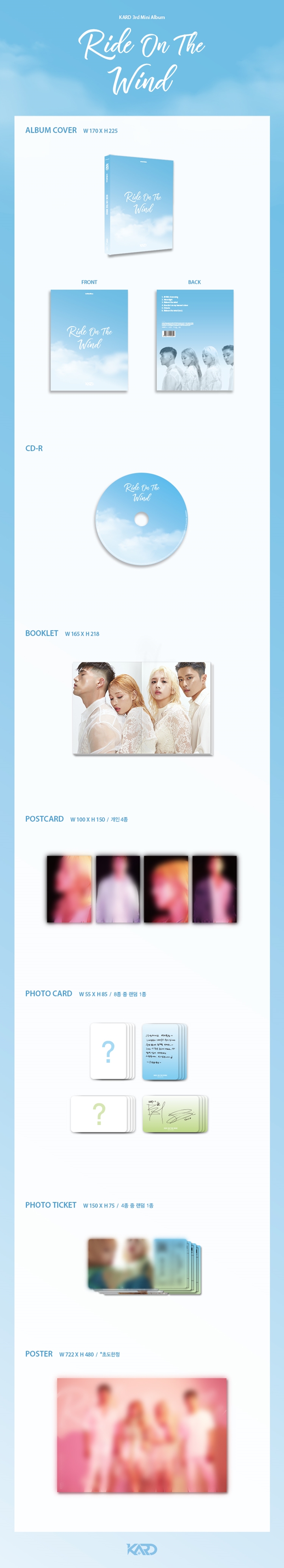 [PRE-ORDER] KARD - 3rd Mini Album "RIDE ON THE WIND"