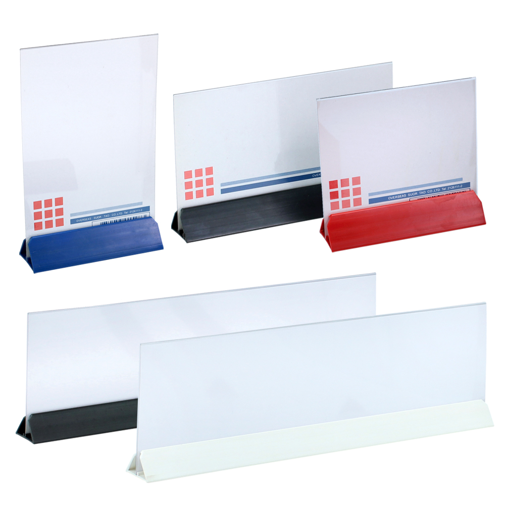 Double-sided Table Top PVC Sign Holders