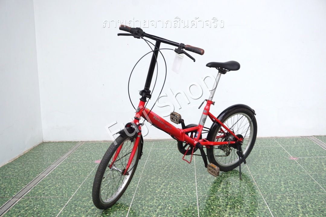 จักรยานพับได้ญี่ปุ่น - ล้อ 20 นิ้ว - มีเกียร์ - Volkswagen - สีแดง [จักรยานมือสอง]