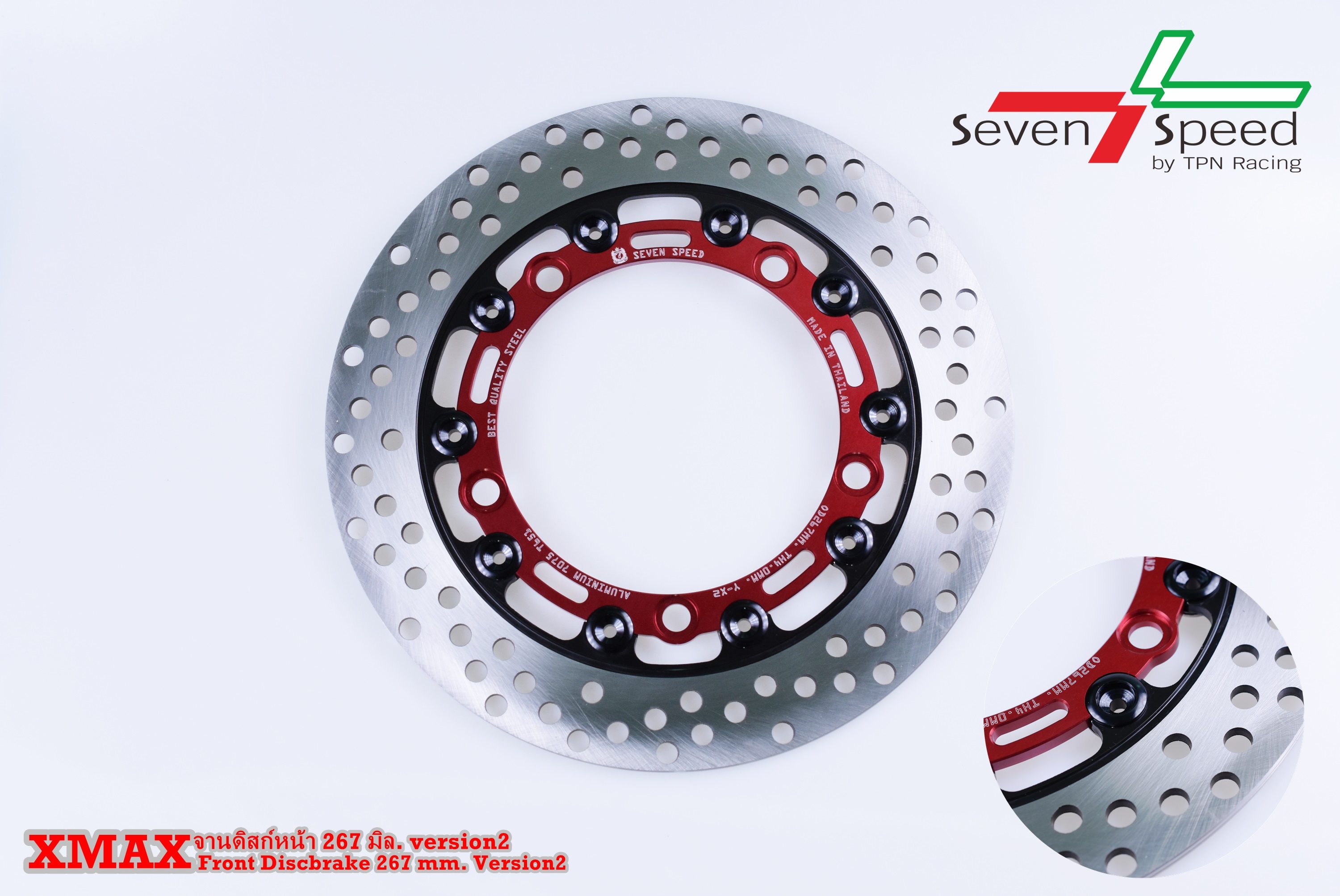 จานดิสหน้า X-MAX SEVENSPEEDจานขนาดเดิม 267 มิล งาน V.2 1,800 บาท