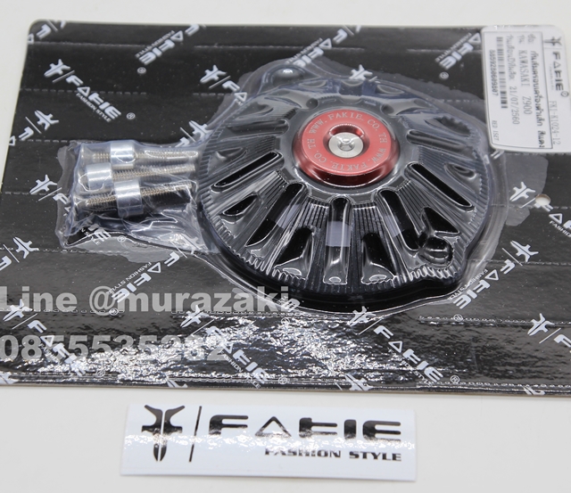 กันล้มครอบเครื่องตัวเล็ก KAWASAKI Z900 FAKIE