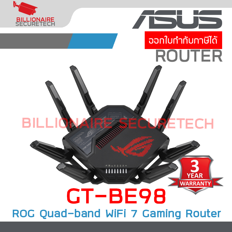ASUS GT-BE98 : ROG Rapture Quad-band WiFi 7 (802.11be) Gaming Router BY BILLIONAIRE SECURETECH GT-BE98