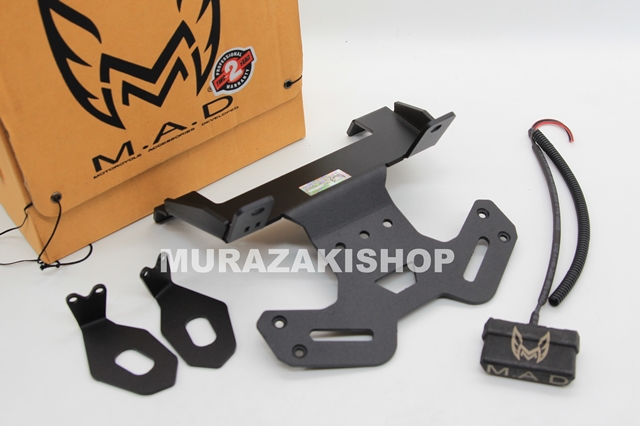 ท้ายกุดMAD CB 150R EXMOTION ราคา1590