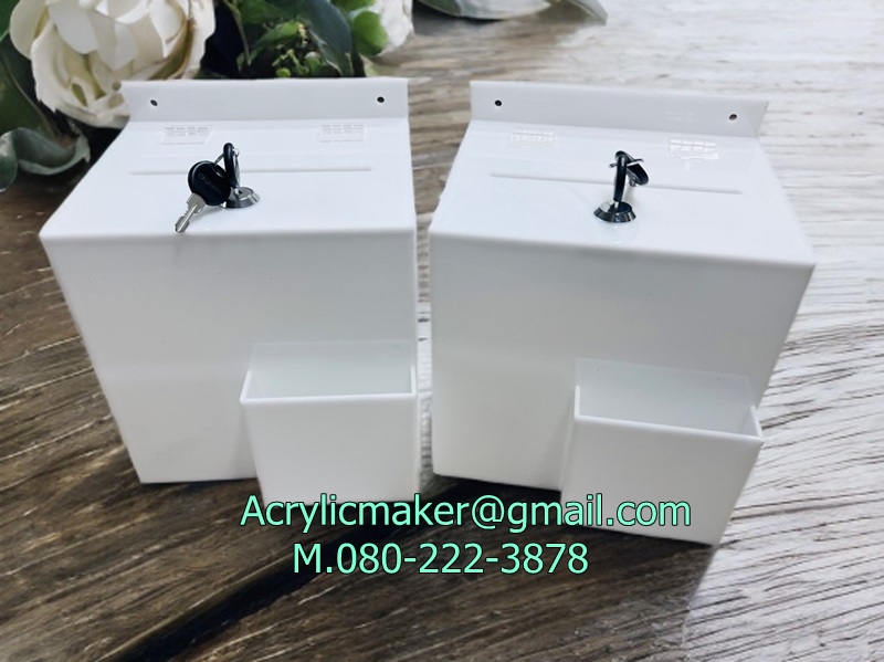 กล่องรับความคิดเห็นสีขาวทึบแบบติดผนัง ขนาด 20x16x20 cm