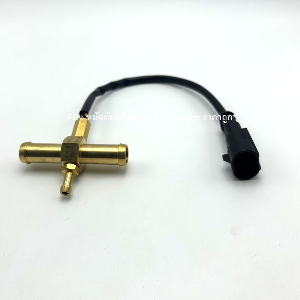 เซ็นเซอร์วัดอุณหภูมิ แบบ 3 ทาง