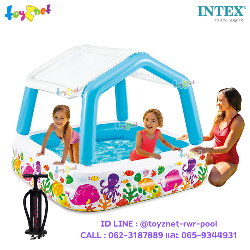 Intex Sun Shade Pool 1.57 x 1.57 x 1.22 M.No.57470 + Double Quick III Hand Pump