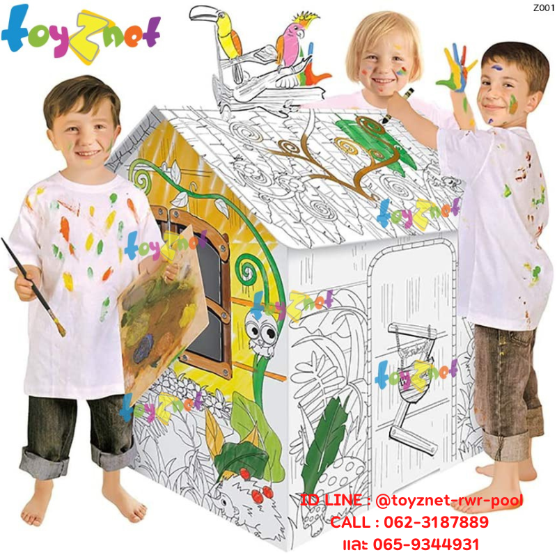 Toyznet Free Delivery DIY Doddle Cottage Cardboard Coloring Model Z001