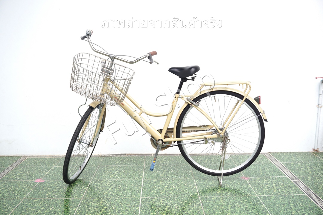 จักรยานแม่บ้านญี่ปุ่น - ล้อ 26 นิ้ว - ไม่มีเกียร์ - สีครีม [จักรยานมือสอง]