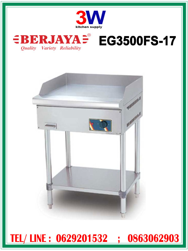 EG3500FS BERJAYA ELECTRIC GRIDDLE เตาย่างไฟฟ้ากระทะเรียบ