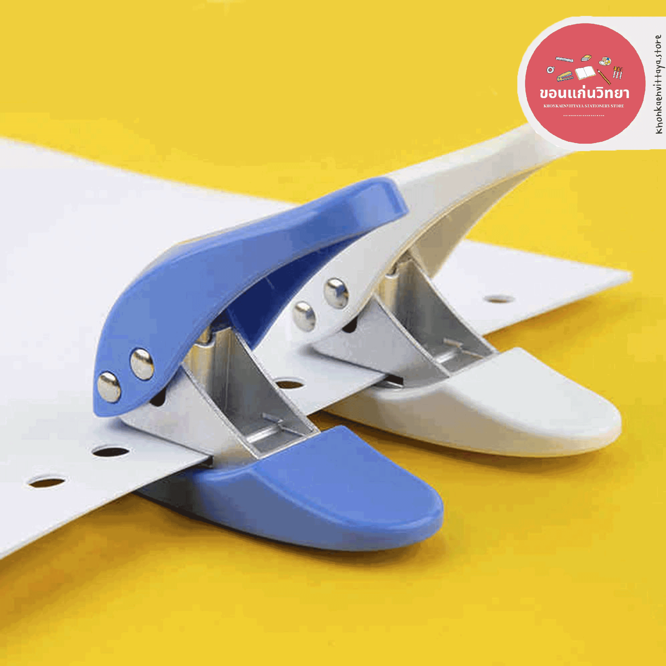 เครื่องเจาะรูกระดาษ Paper Punch เดลี่ Deli เจาะ 1 รู สูงสุด 10 แผ่น รุ่น 0111 จำนวน 1 กล่อง (คละสี)