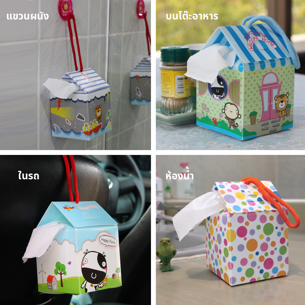 กล่องของขวัญ กล่องใส่ของ ลายกราฟฟิก BX-560 BX-561 BX-562 BX-563 BX-564 BX-565 BX-566
