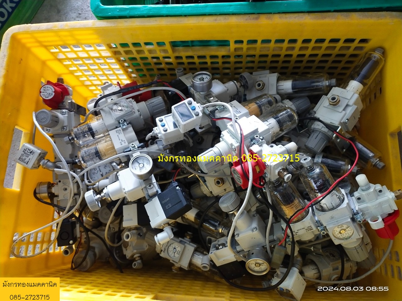 ดักน้ำ ปรับแรงดัน ยี่ห้อ SMC รุ่น AW20-02BCE-B ปรับแรงดันได้ 0.05-0.85MPa