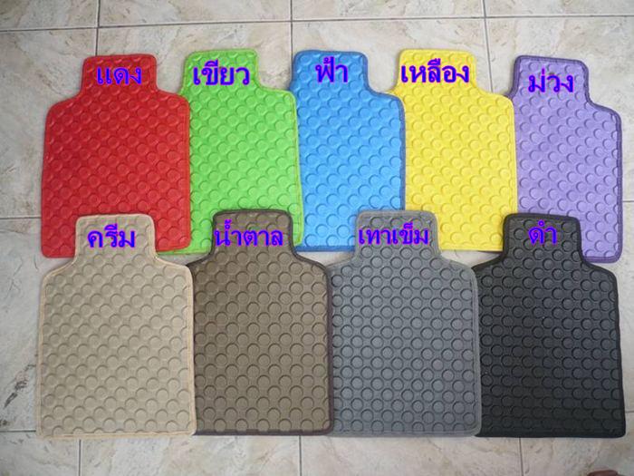 แผ่นยางลายกระดุม กว้าง120 cm.ยาว240 cm.