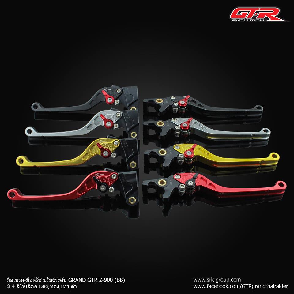 มือเบรค-ครัช ปรับได้6ระดับ GTR PREMIUM ใส่รถ CB150R MSX CBR250-500