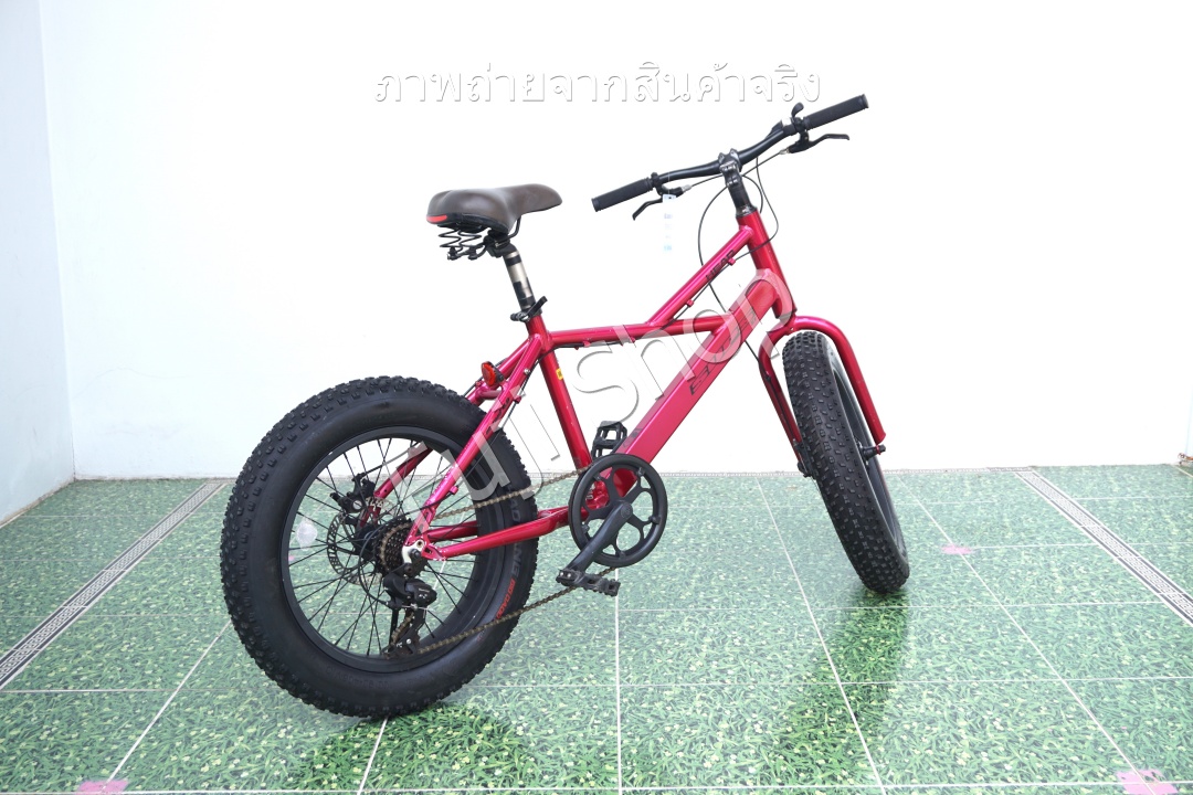 จักรยานญี่ปุ่น - ล้อ 20 นิ้ว - มีเกียร์ - Head SUPS 4.0 on-road - สีชมพู [จักรยานมือสอง]