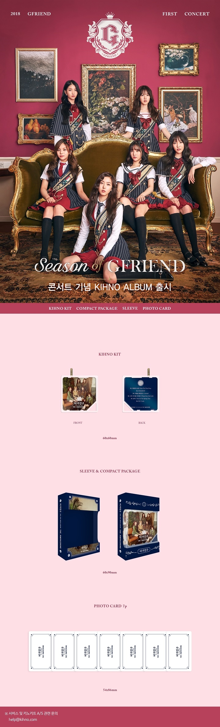[PRE-ORDER] GFRIEND - 4th Mini Album "THE AWAKENING" (Kihno Album)