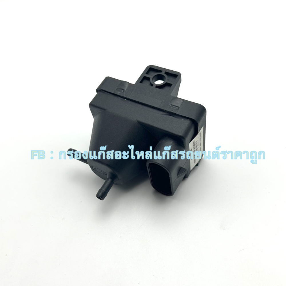 Map Sensor GI F1 (BSM)