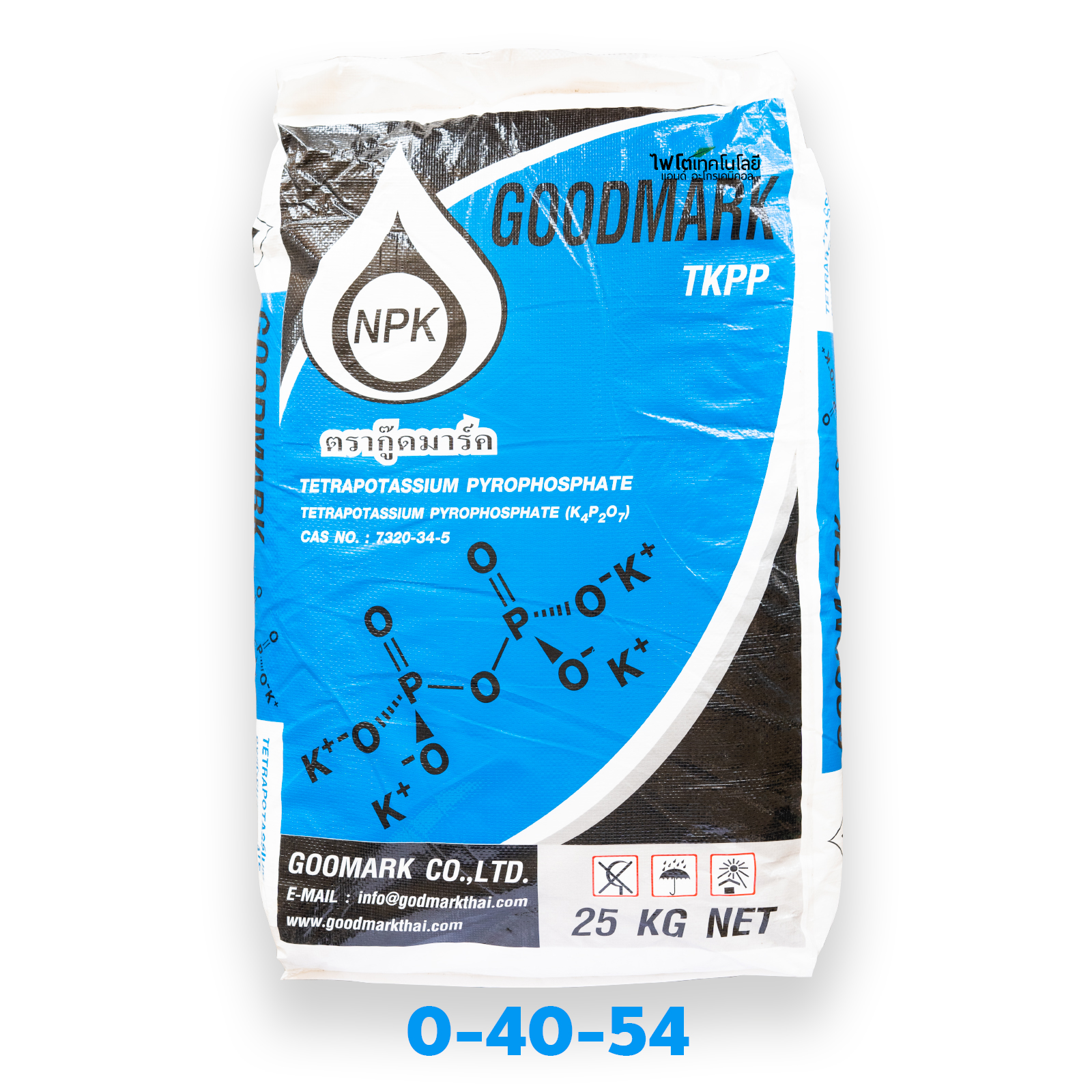 TKPP-Tetrapotassium Pyrophosphate (0-40-54) Goodmark TKPP สะสมอาหาร ยับยั้งการแตกใบอ่อน บรรจุ 25 กิโลกรัม
