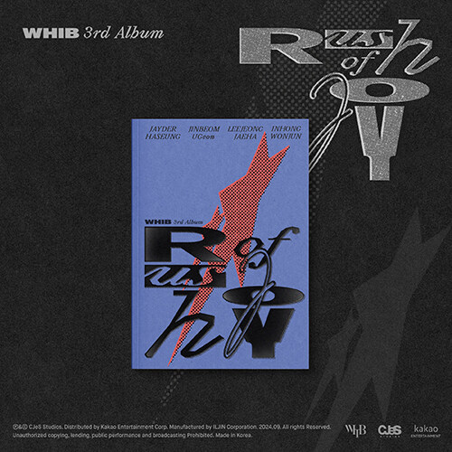 [PRE-ORDER] WHIB - 3rd Single Album "Rush of Joy"