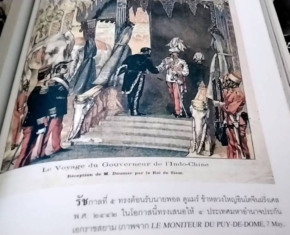 เบื้องหลังพระบาทสมเด็จพระจุลจอมเกล้าเจ้าอยู่หัวเสด็จประพาสยุโรป