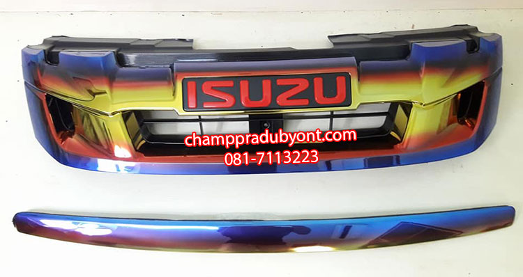 กระจังหน้า ISUZU ALL NEW D-MAX 2011-2015 TITANIUM (V.3)