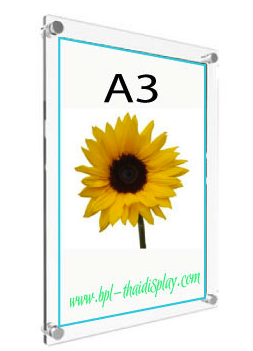 ป้ายสอดกระดาษแบบยกลอยจากผนัง ขนาด A3