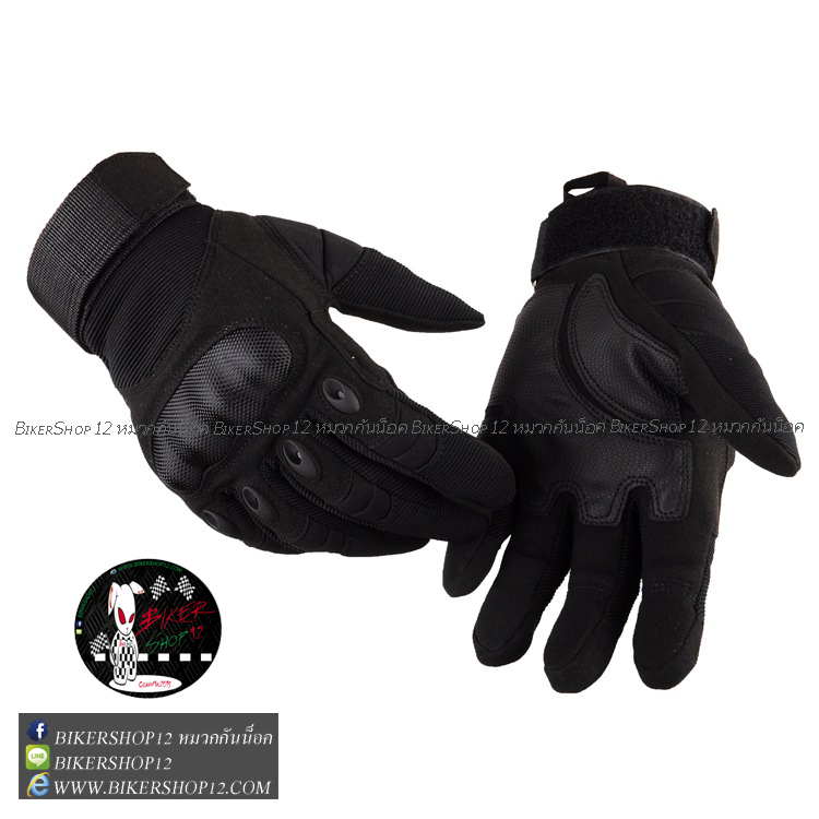 ถุงมือวินเทจ มีการ์ด สีดำ