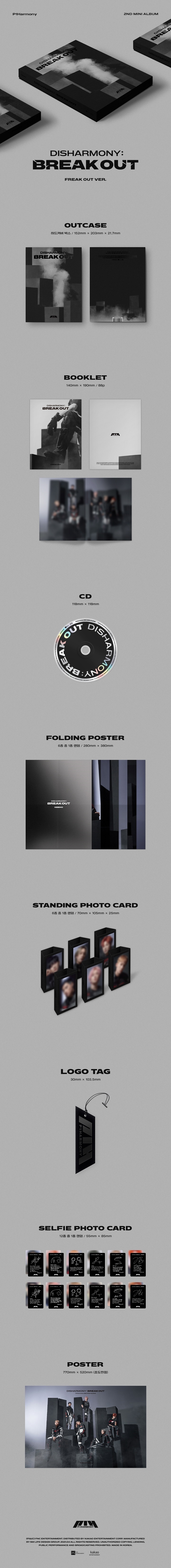 [PRE-ORDER] P1Harmony - 2nd Mini Album "DISHARMONY : BREAK OUT"