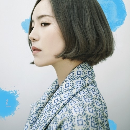 [PRE-ORDER] FROMM - 2nd Album "MOONBOW" (Vol. 2)