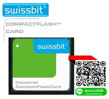 SWISSBIT, SFCF0512H1BK1TO-I-MS-553-SMA ,Compact Flash Card,512MB ,C-300 ,SLC, -40°C ~ 85°C