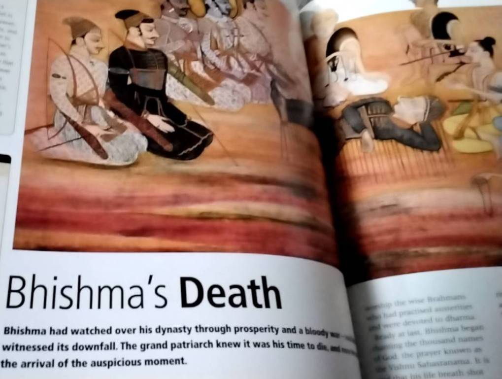 The Illustrated Mahabharata The Definitive guide to India Greatest Epic