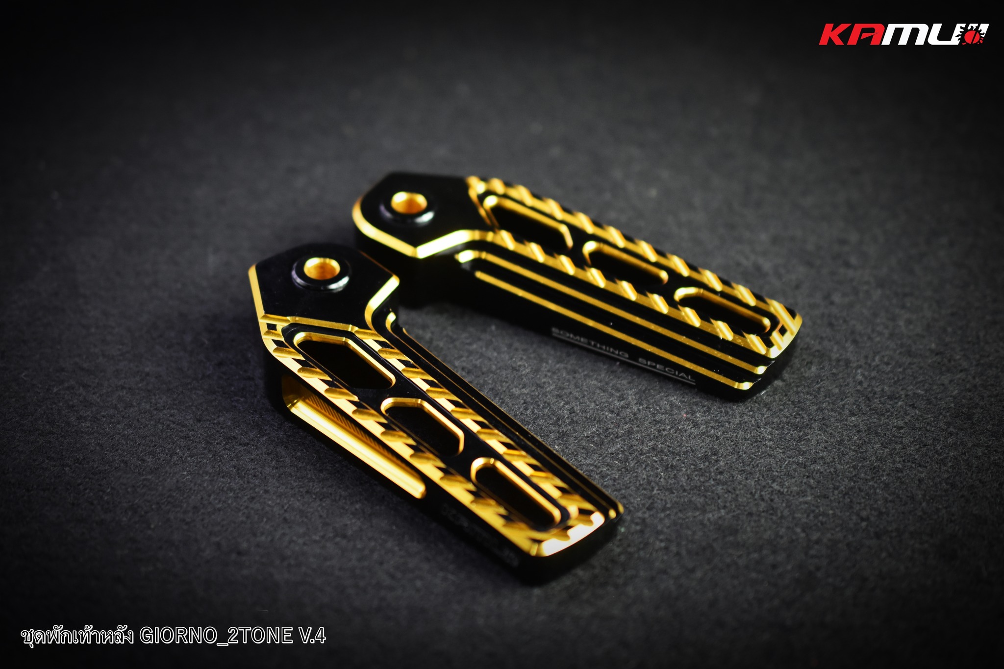 พักเท้าหลัง Cnc Kamui 2-Tone V.4