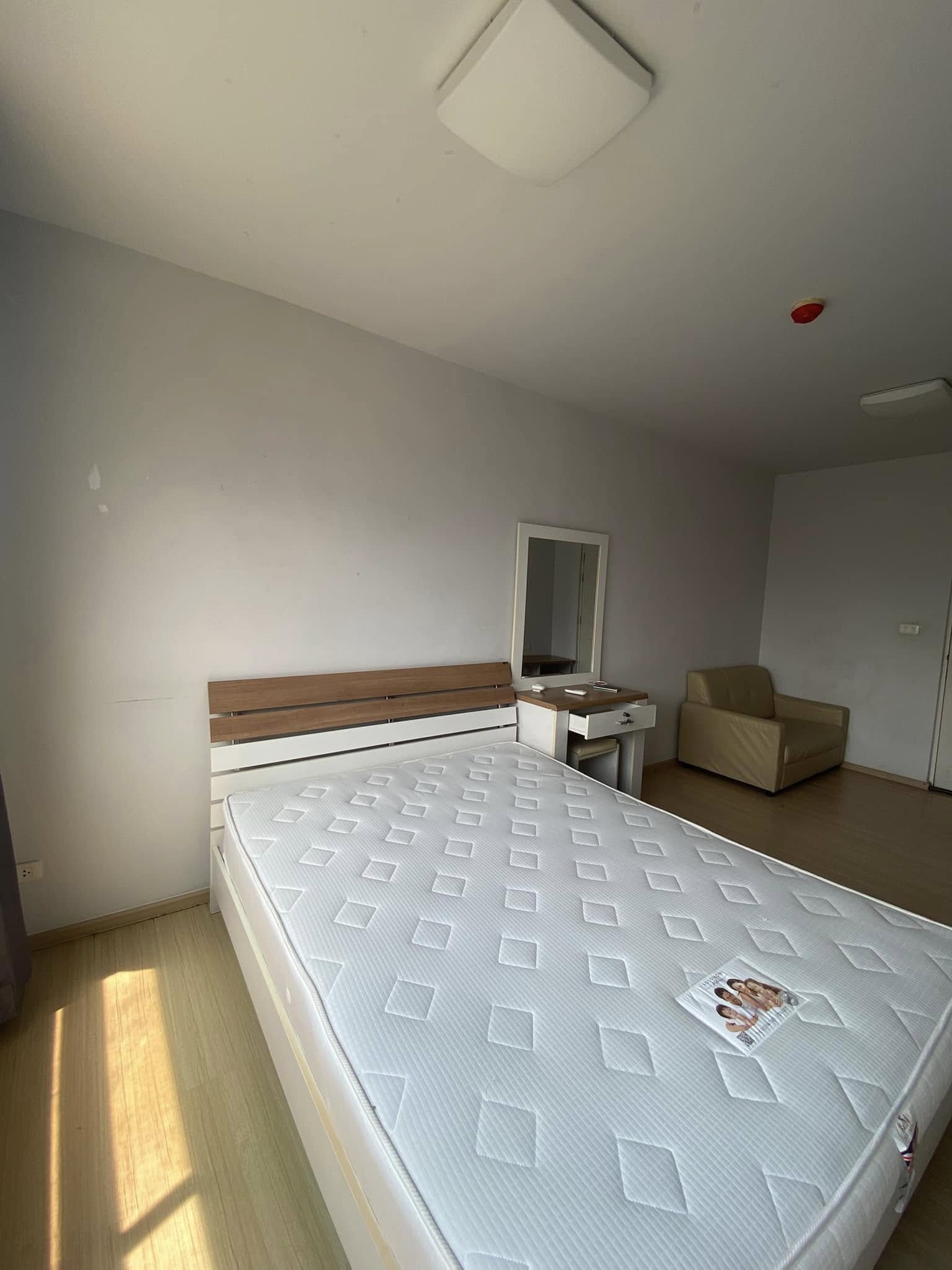 พลัมคอนโด สามัคคี - PLUM CONDO SAMAKKHI