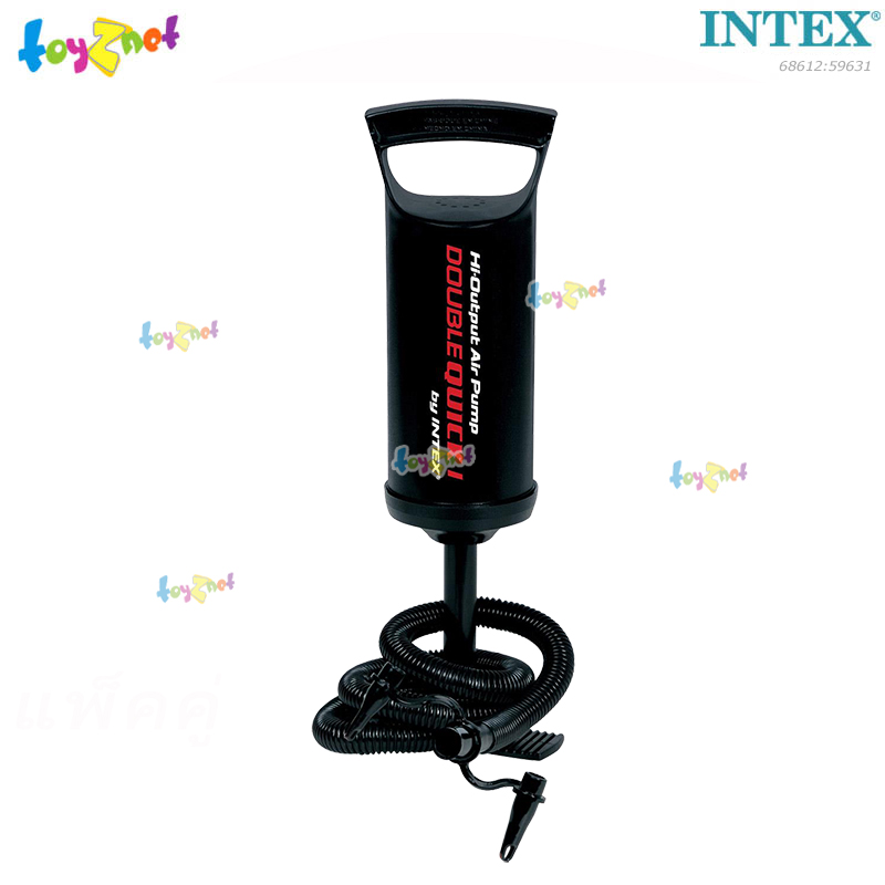 Intex Double Quick I Air Pump no.68612 + Repair Patches no.59631/62068/62091