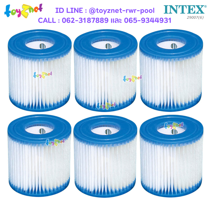 Intex Small-Sized Filter Cartridge (H) no.29007