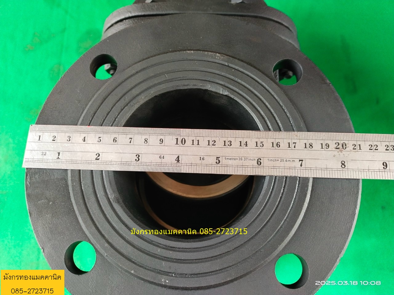 ประตูน้ำเหล็กหล่อ ขนาด 4 นิ้ว วาล์วทองเหลือง