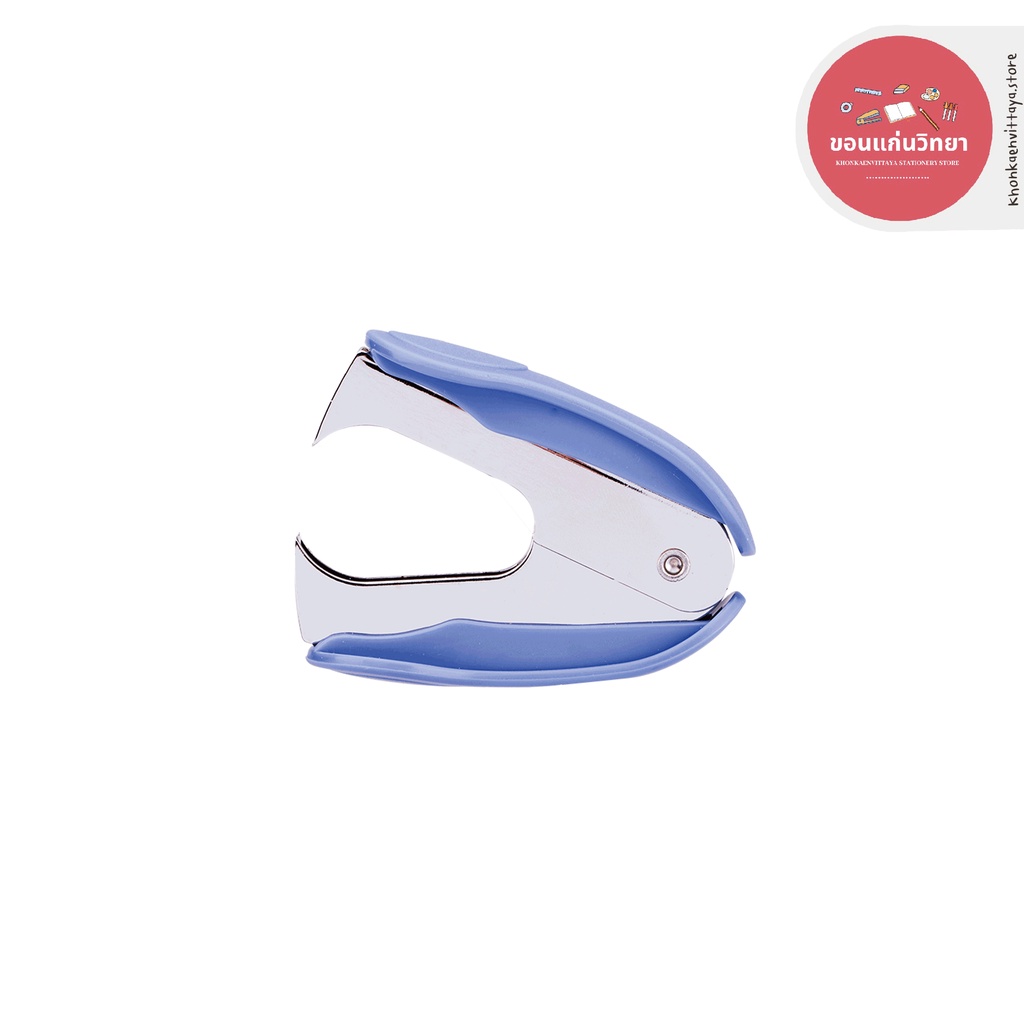ที่ถอนลวดเย็บกระดาษ ยี่ห้อ Deli ที่ดึงลูกแม็ค ที่ถอนลวด ที่ดึงแม็ค รุ่น NO.0232 (คละสี)