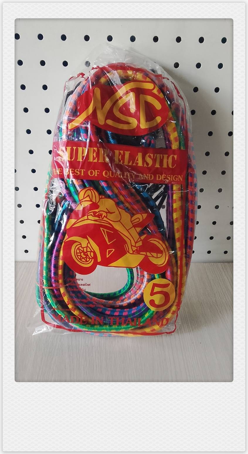 สายรัด 5 ฟุต